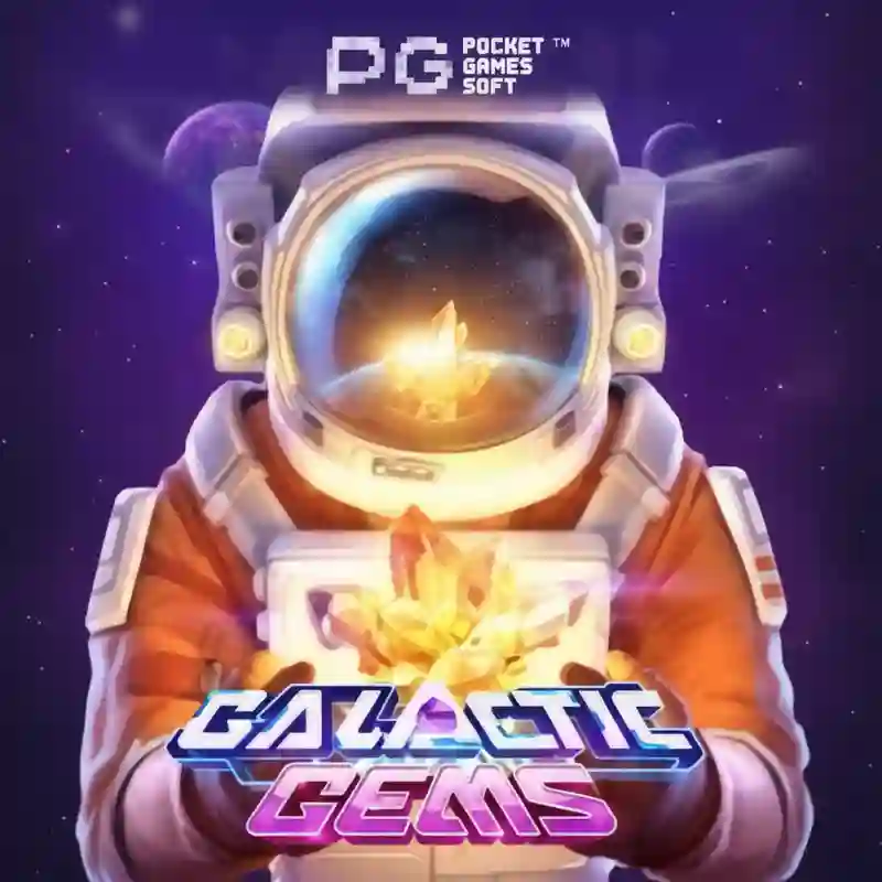 Galactic Gems